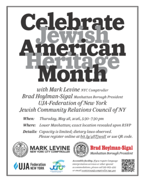 Jewish Heritage Celebration flier hosted by the NYC Comptroller's Office